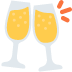 :champagne_glass: